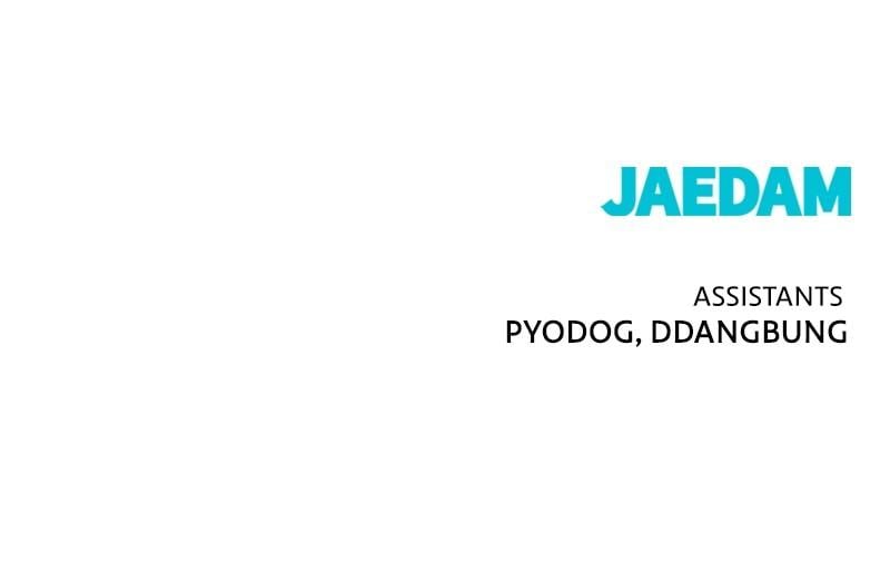 Hero Killer chapter 162 page 150