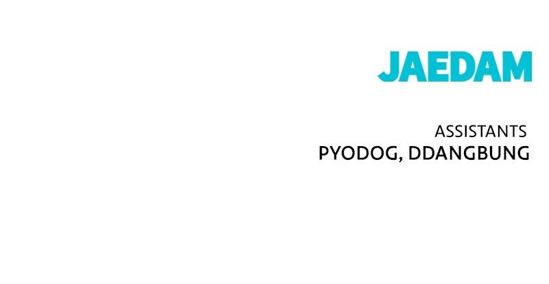 Hero Killer chapter 164 page 121