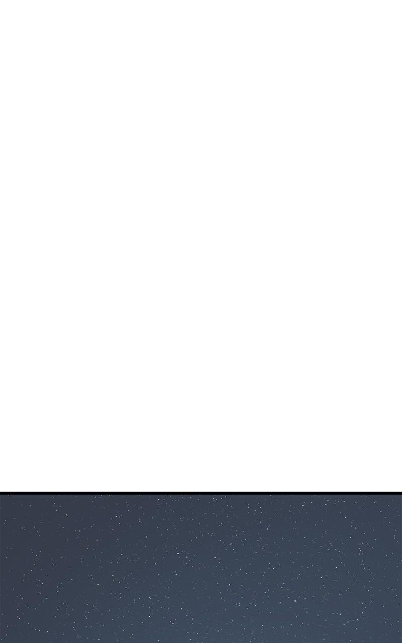 Hero Killer chapter 164 page 76