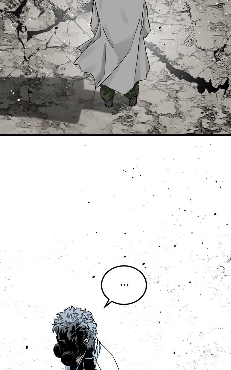 Hero Killer chapter 164 page 94