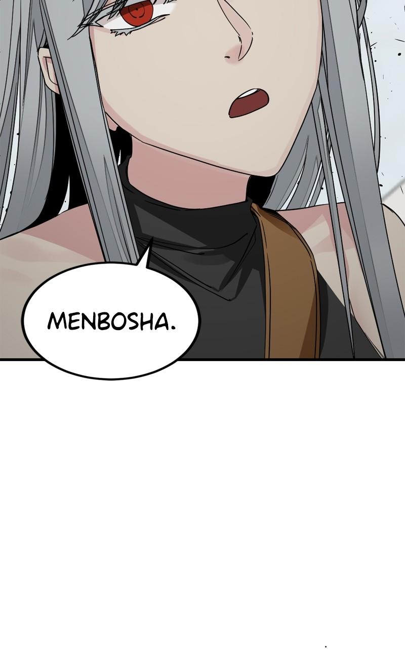 Hero Killer chapter 165 page 13