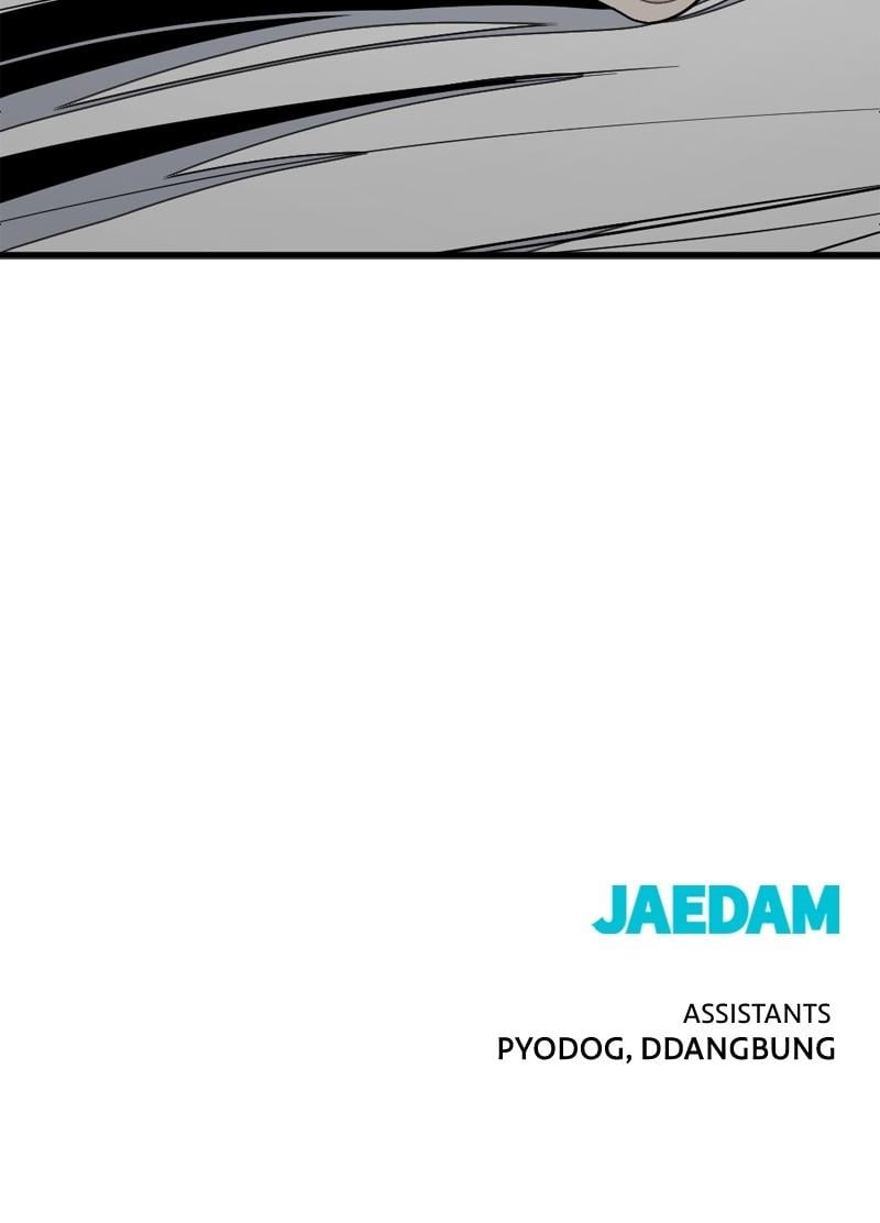 Hero Killer chapter 167 page 118