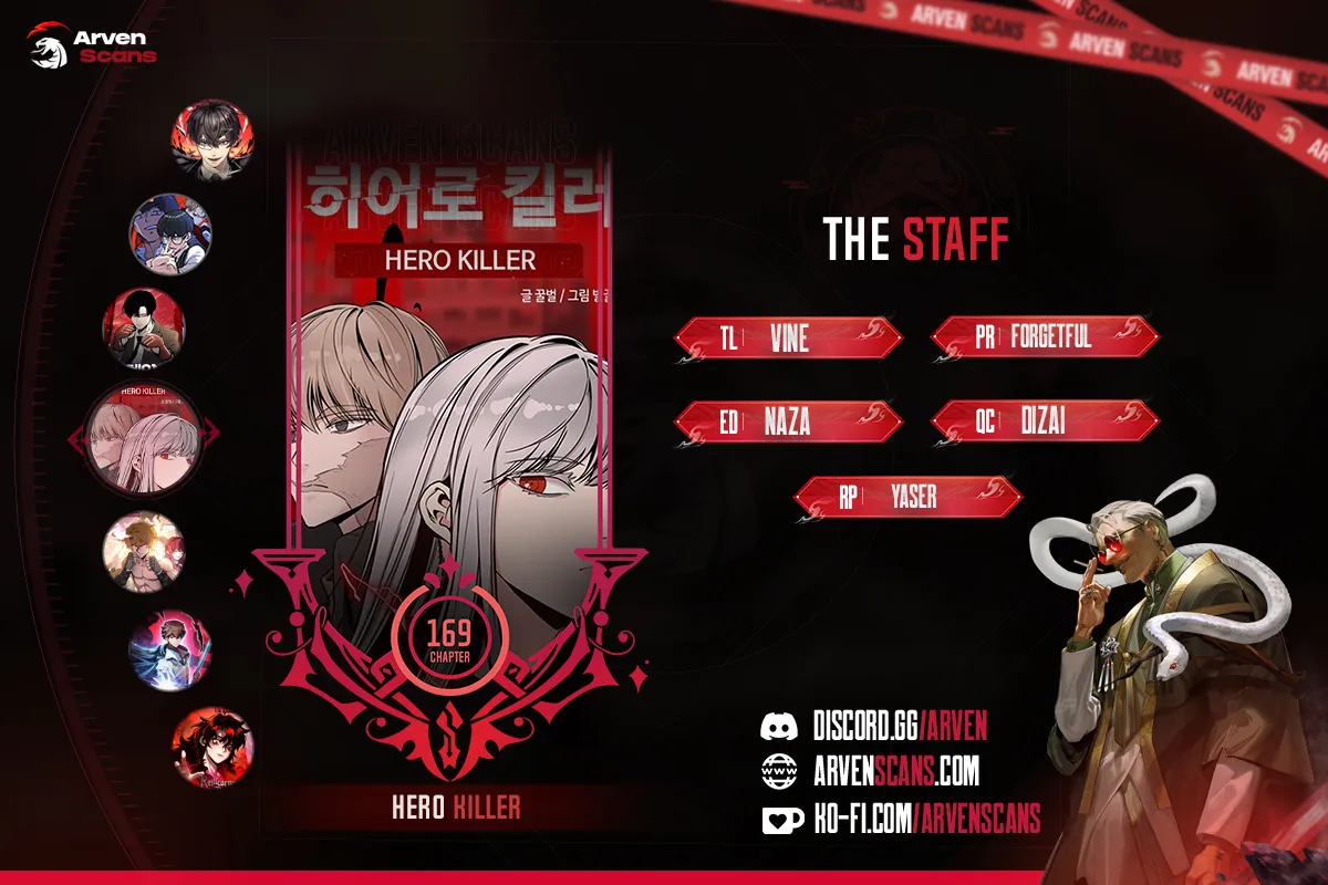 Hero Killer chapter 169 page 1