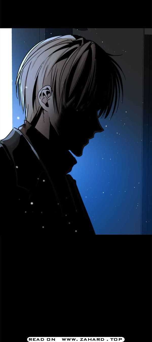 Hero Killer chapter 17 page 14