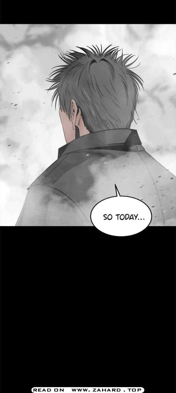 Hero Killer chapter 17 page 17