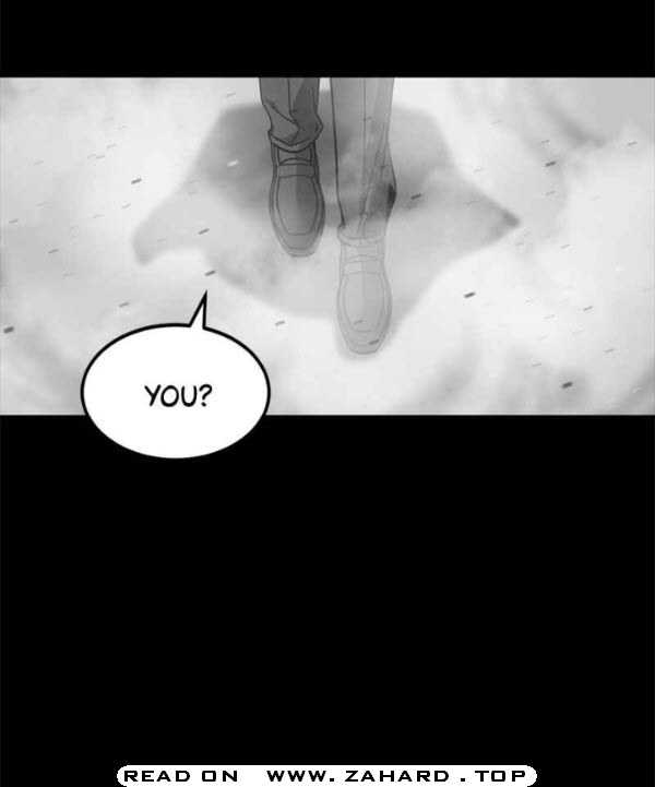 Hero Killer chapter 17 page 19