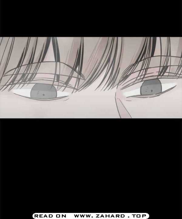 Hero Killer chapter 17 page 21