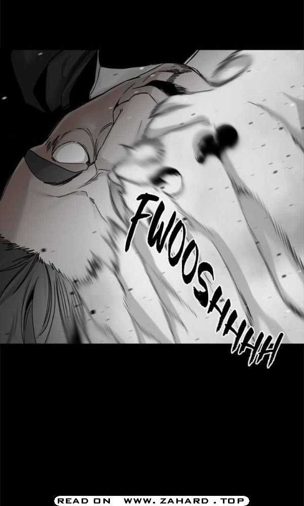 Hero Killer chapter 17 page 22