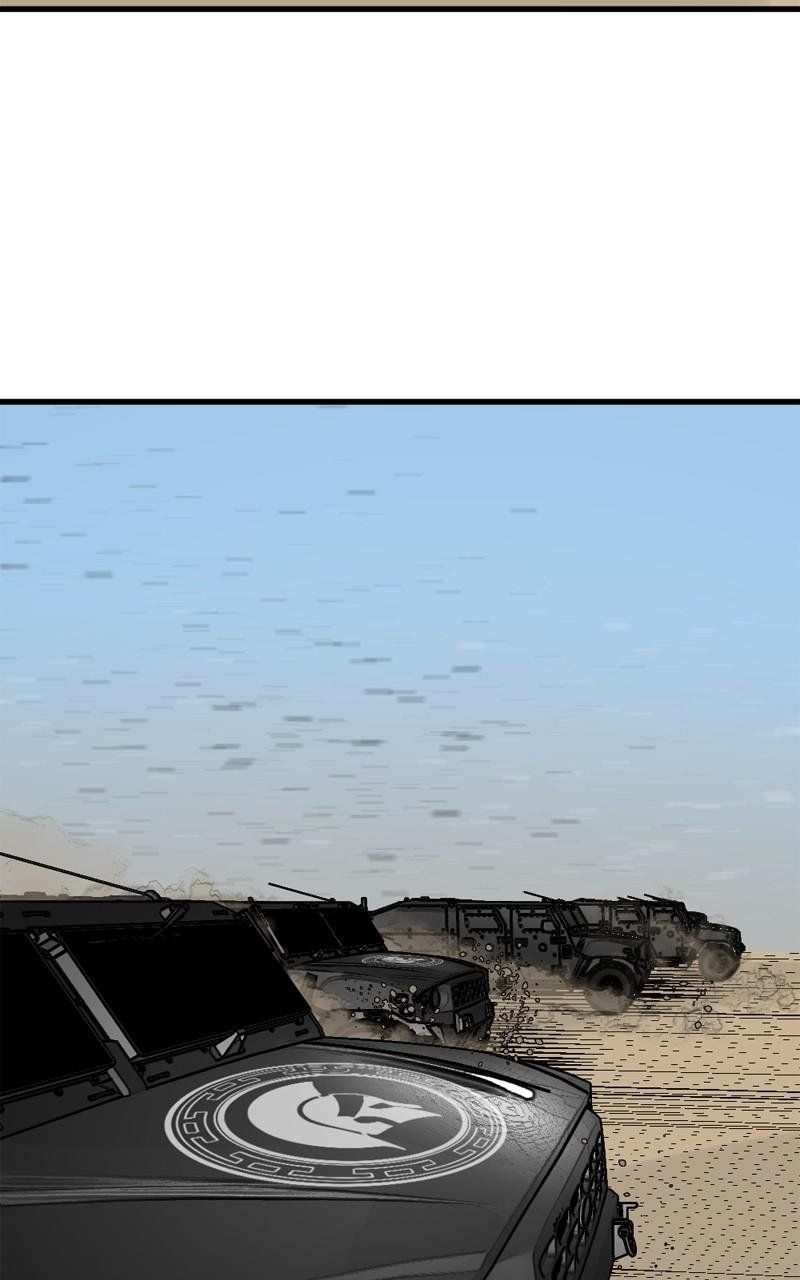 Hero Killer chapter 171 page 105