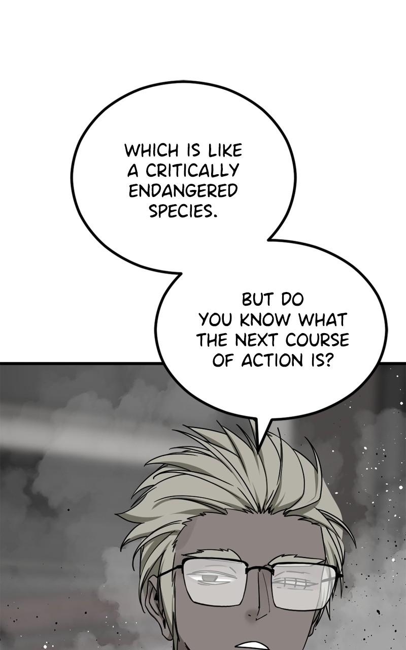 Hero Killer chapter 171 page 76