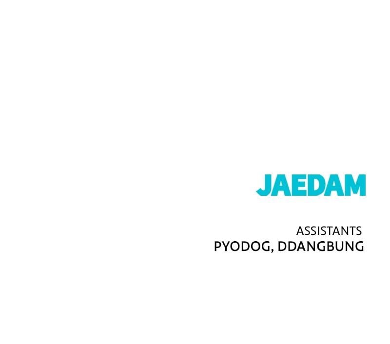 Hero Killer chapter 172 page 131