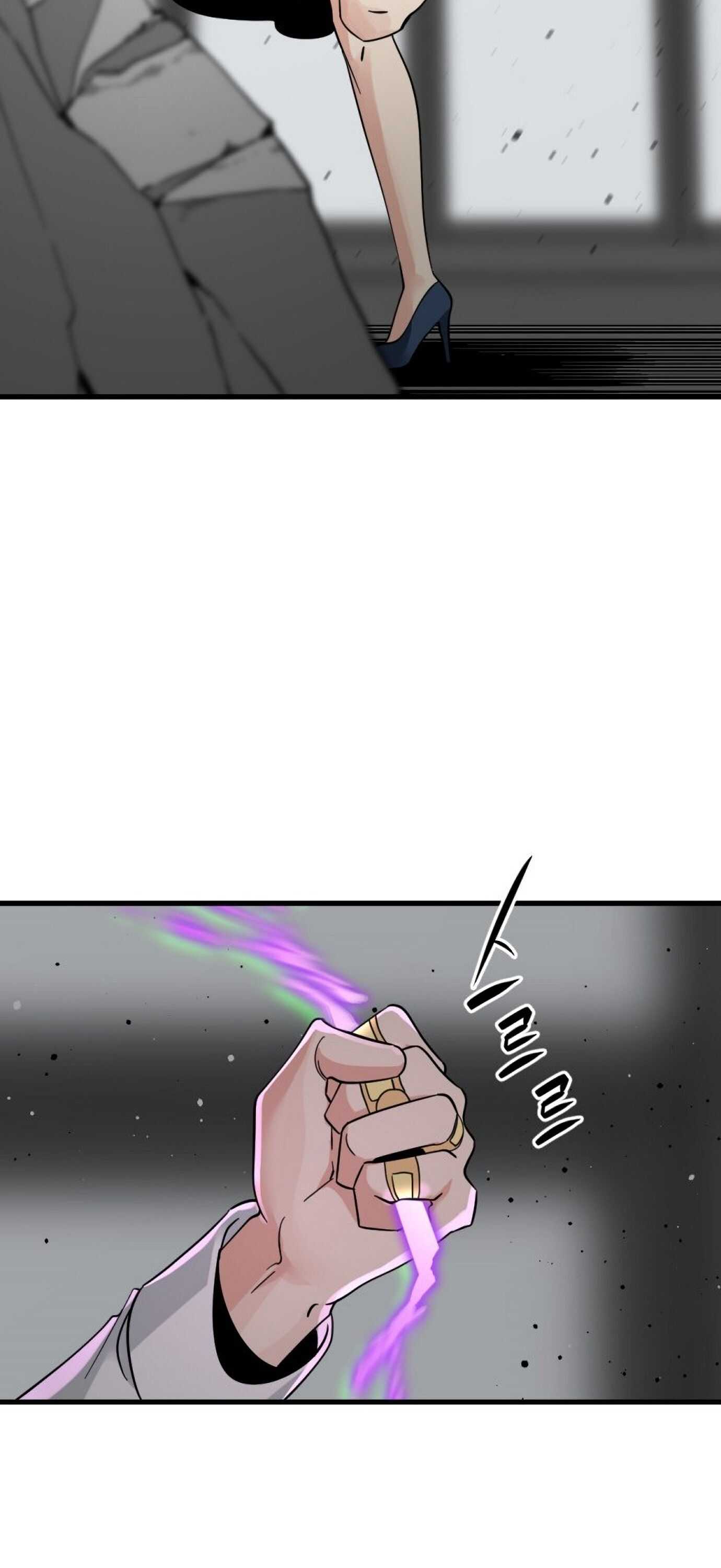 Hero Killer chapter 18 page 31