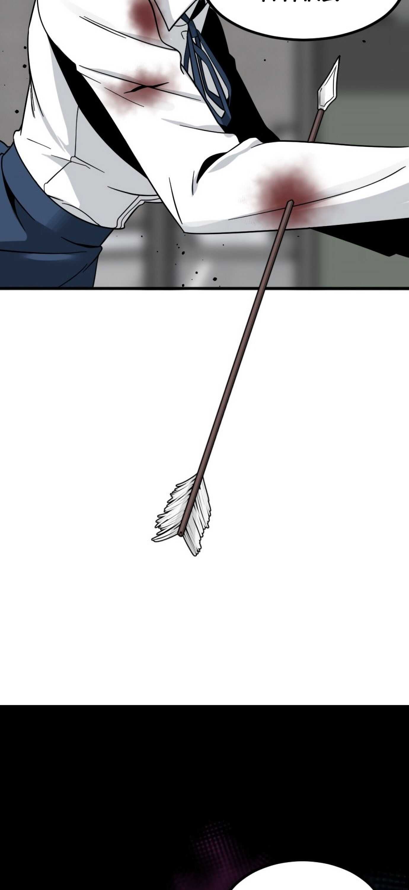 Hero Killer chapter 18 page 66