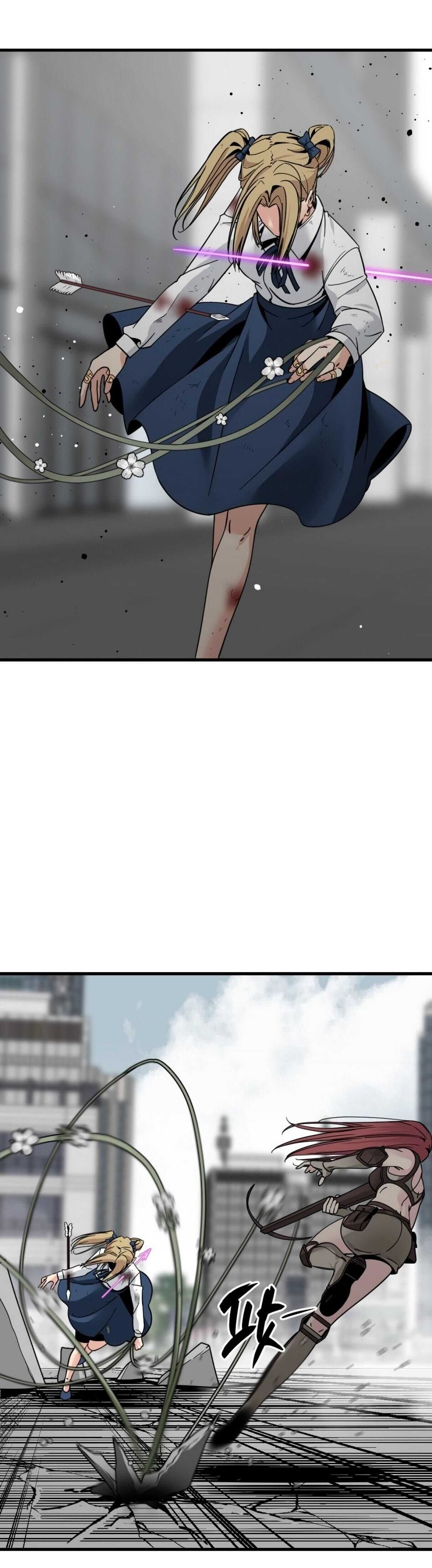 Hero Killer chapter 19 page 7