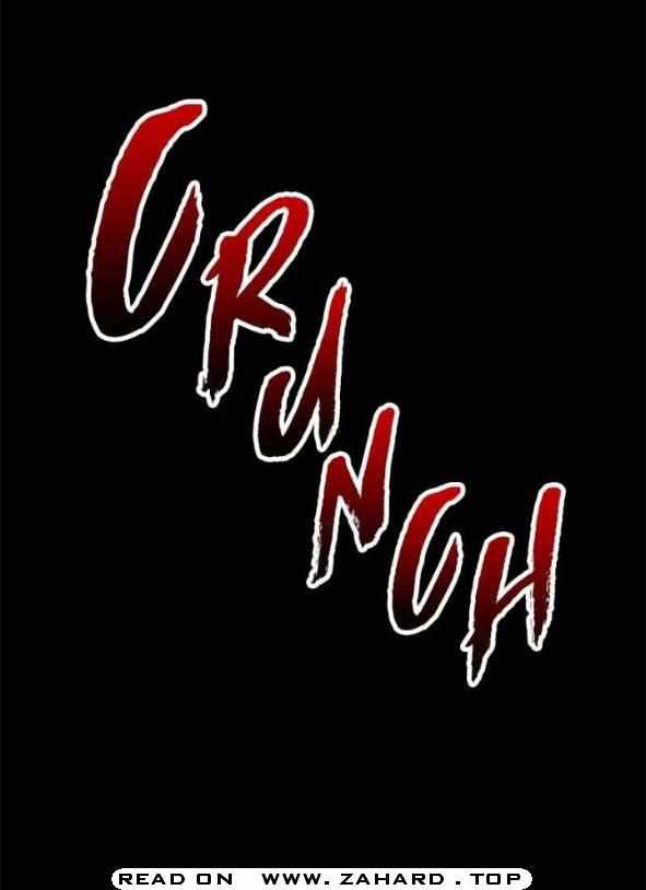 Hero Killer chapter 21 page 12