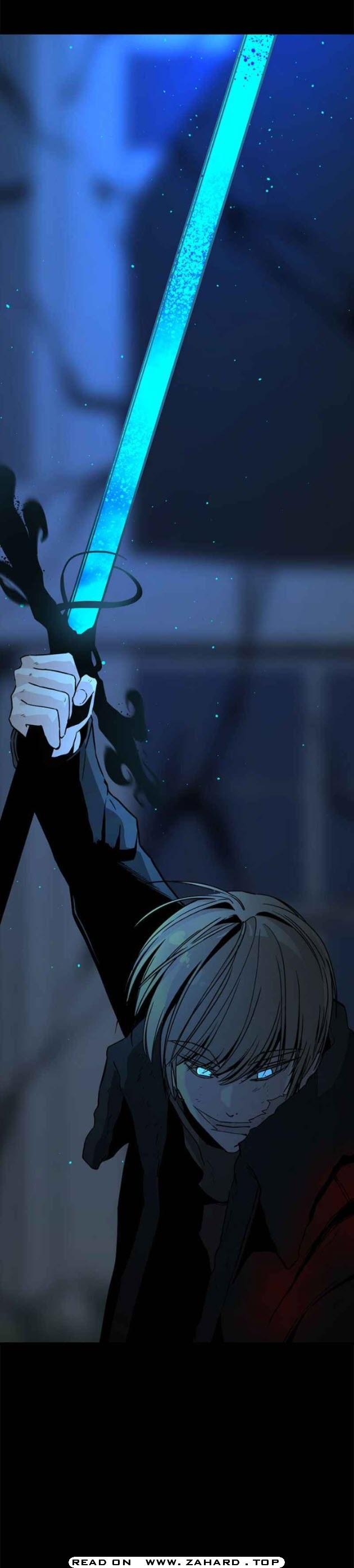 Hero Killer chapter 26 page 11