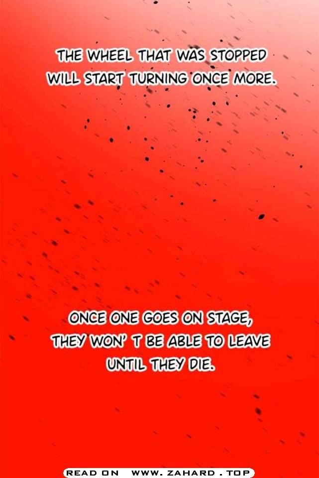 Hero Killer chapter 28 page 5