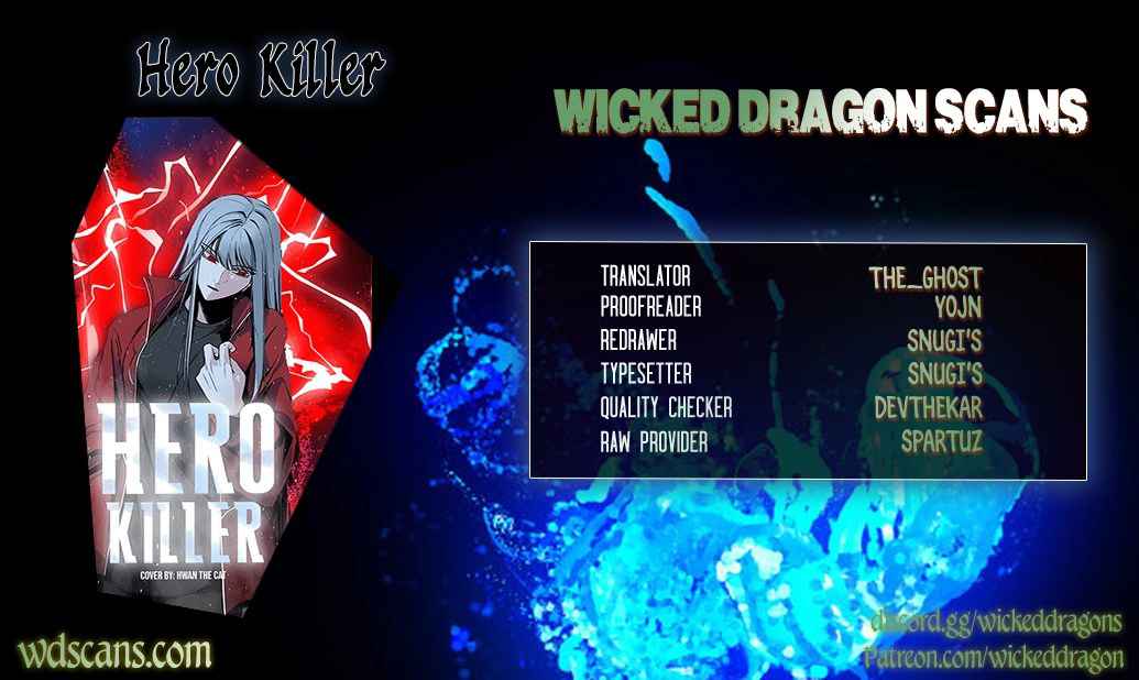 Hero Killer chapter 32 page 1