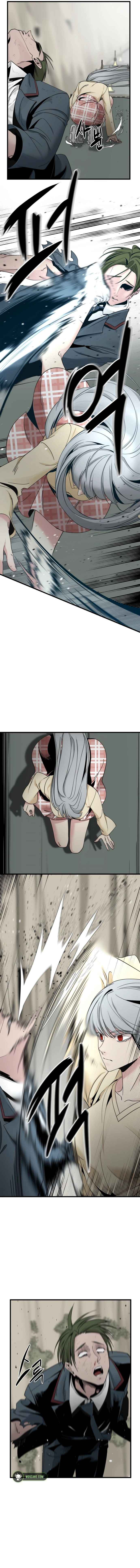 Hero Killer chapter 32 page 16
