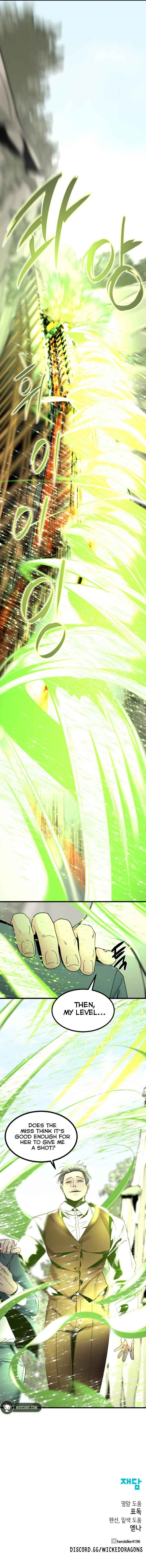 Hero Killer chapter 32 page 19