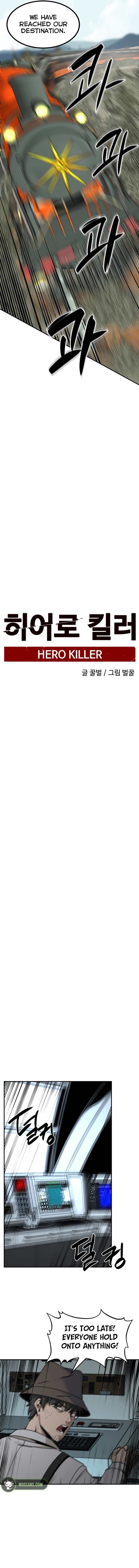 Hero Killer chapter 34 page 12