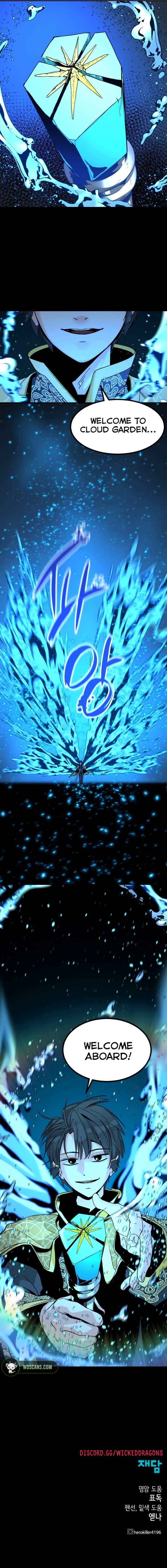 Hero Killer chapter 34 page 17