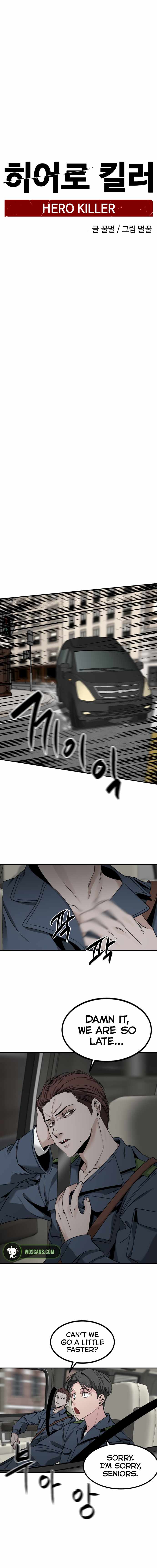 Hero Killer chapter 36 page 5