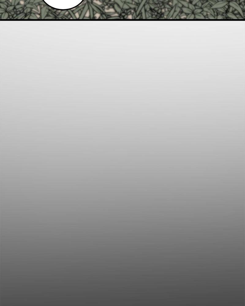 Hero Killer chapter 42 page 106