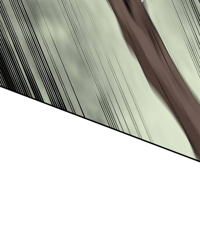 Hero Killer chapter 42 page 12