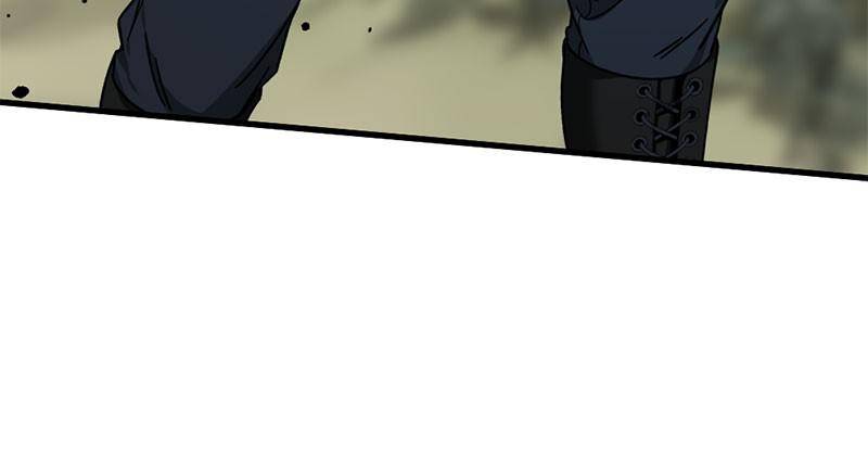 Hero Killer chapter 42 page 21