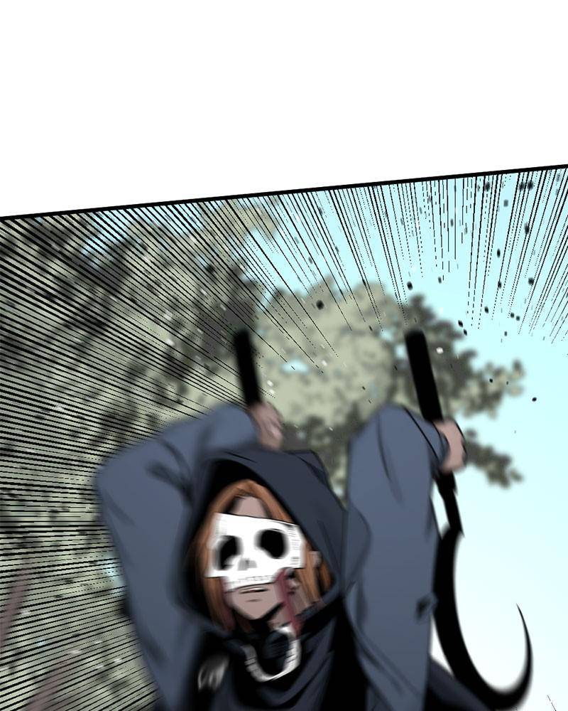 Hero Killer chapter 42 page 9