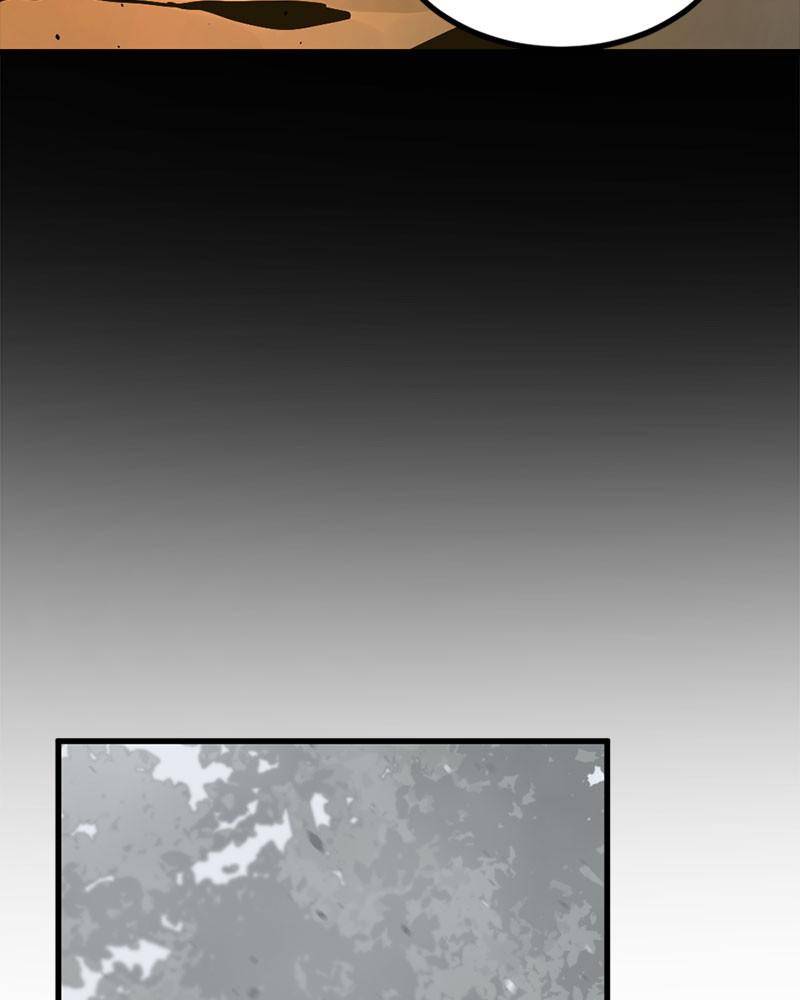 Hero Killer chapter 43 page 3