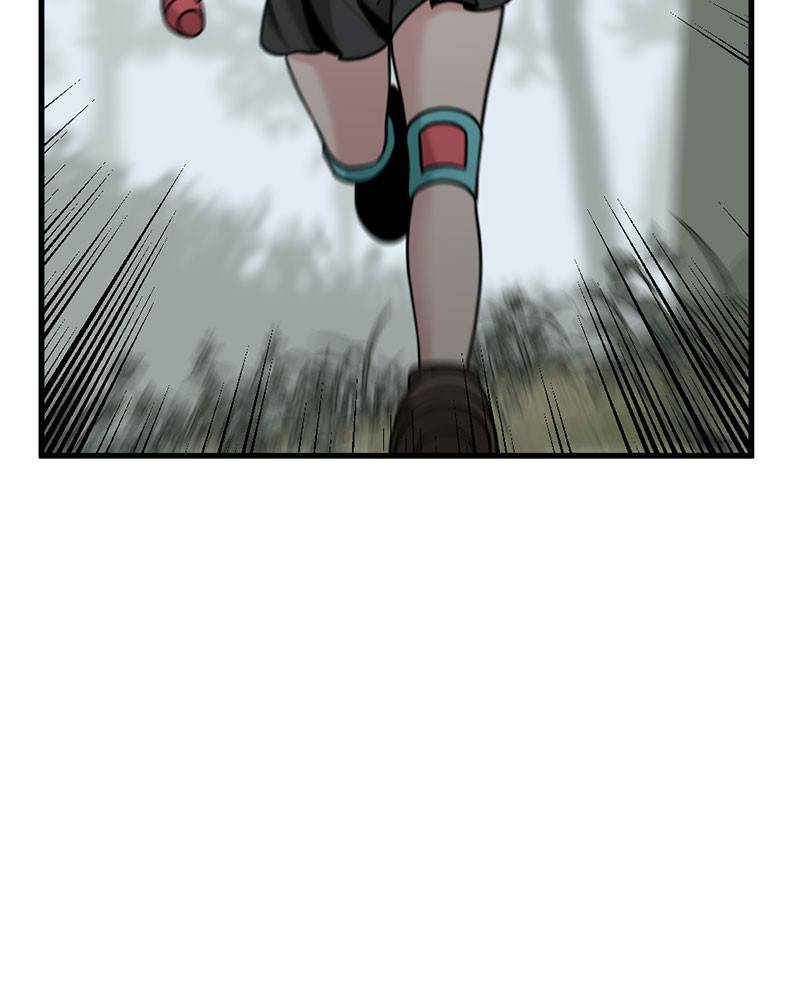 Hero Killer chapter 43 page 71