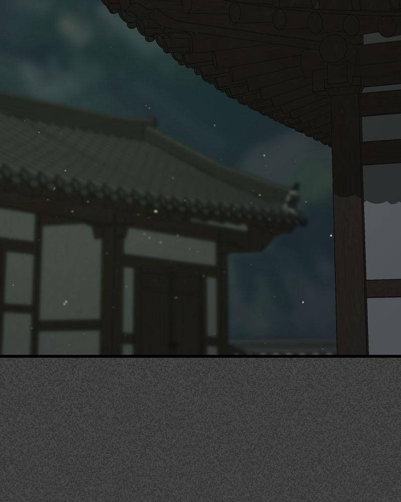 Hero Killer chapter 43 page 81