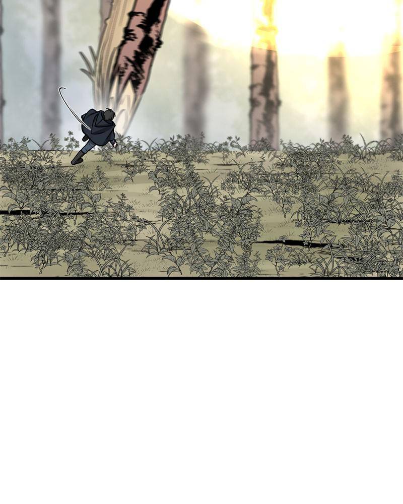 Hero Killer chapter 44 page 45