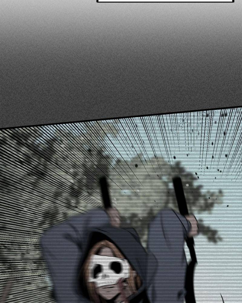 Hero Killer chapter 44 page 80