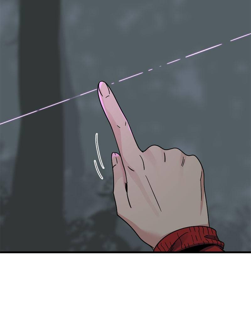 Hero Killer chapter 44 page 84