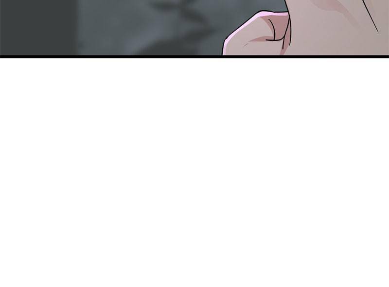 Hero Killer chapter 44 page 86