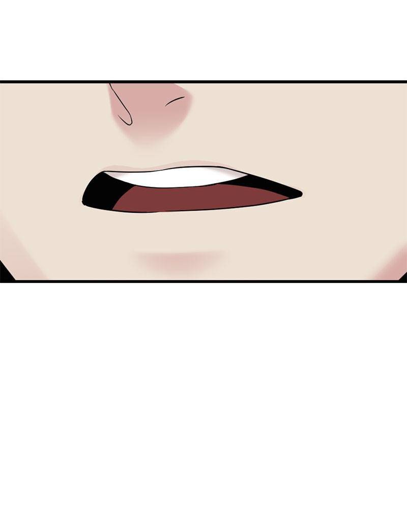 Hero Killer chapter 45 page 109