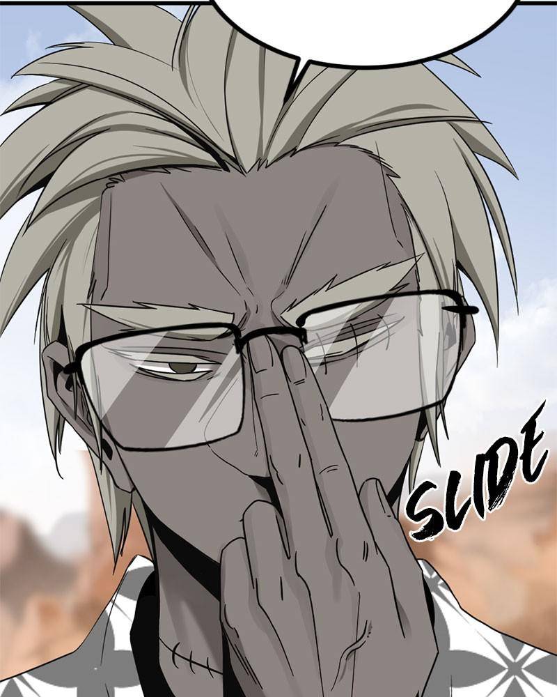 Hero Killer chapter 45 page 79