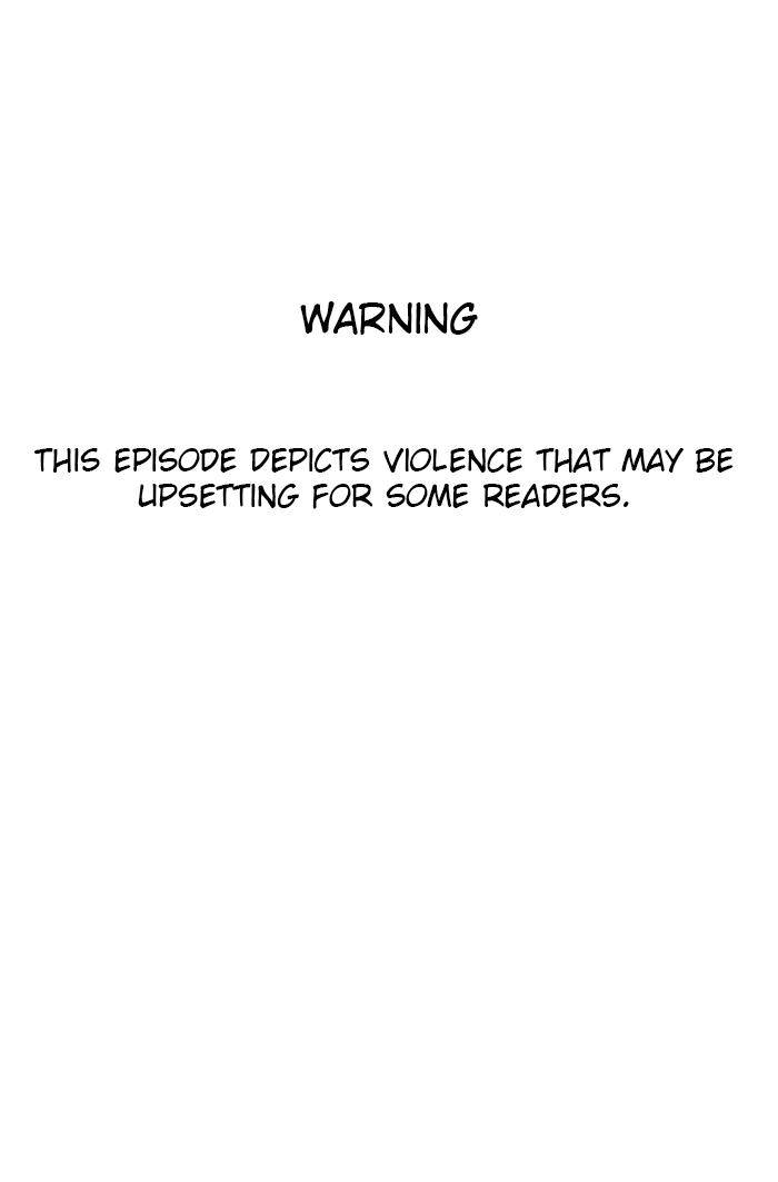 Hero Killer chapter 46 page 1