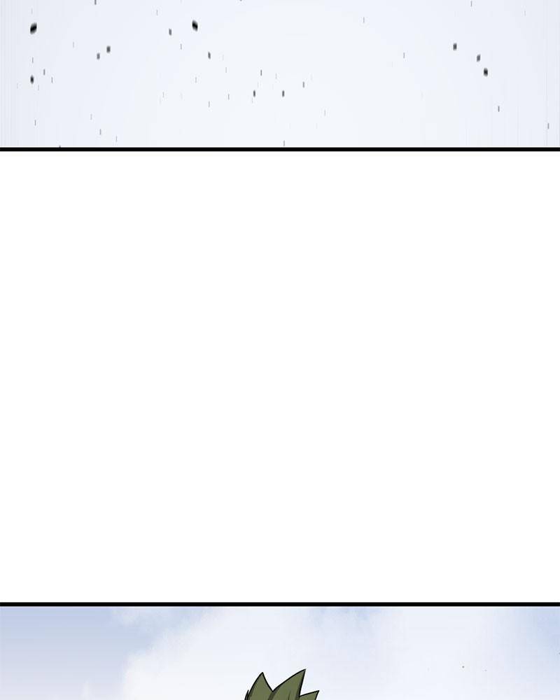 Hero Killer chapter 46 page 109