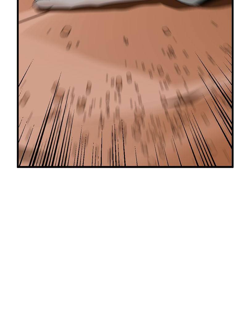 Hero Killer chapter 46 page 116