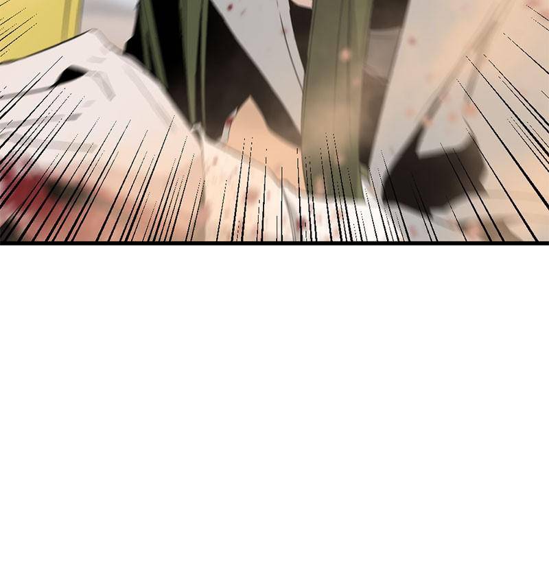 Hero Killer chapter 46 page 118