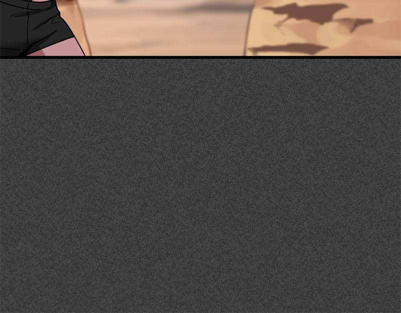 Hero Killer chapter 46 page 39