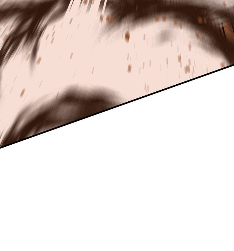 Hero Killer chapter 46 page 79