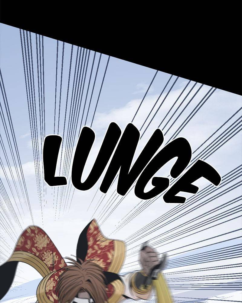 Hero Killer chapter 47 page 77