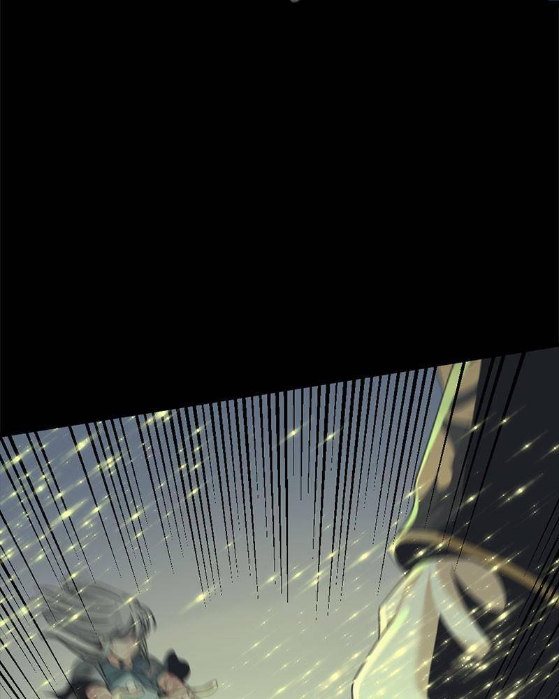 Hero Killer chapter 47 page 81