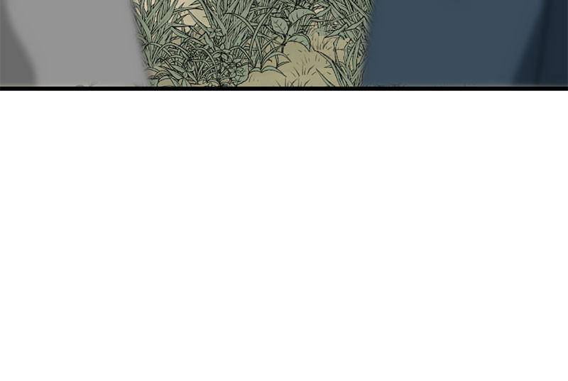 Hero Killer chapter 48 page 127