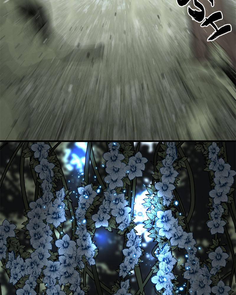 Hero Killer chapter 48 page 30